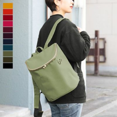AYANOKOJI 【受注生産品】がま口SHOIKOリュック【帆布・無地】