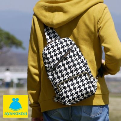 AYANOKOJI 【受注生産品】縦型がま口ボディバッグ【帆布・バードチェック】