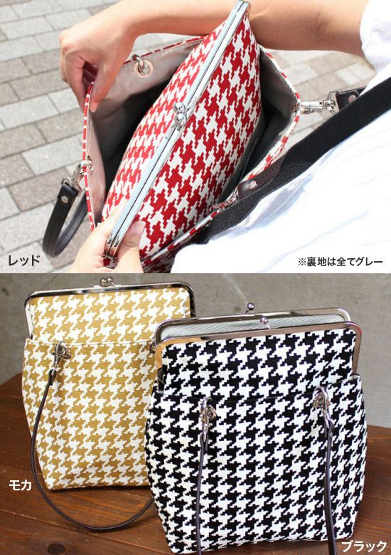 ついに全店舗販売！がま口ポケット付きトートバッグ | AYANOKOJI