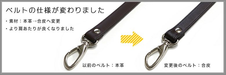 受注生産品】がま口トートバッグ【ドクロ金襴】 | AYANOKOJI