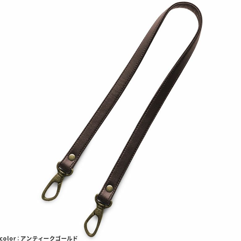 バッグ用ステッチ合皮ハンドル 幅2cm アイレット対応 1本（TAWARA型ボストンバッグ・トートバッグ用）　アンティークゴールド