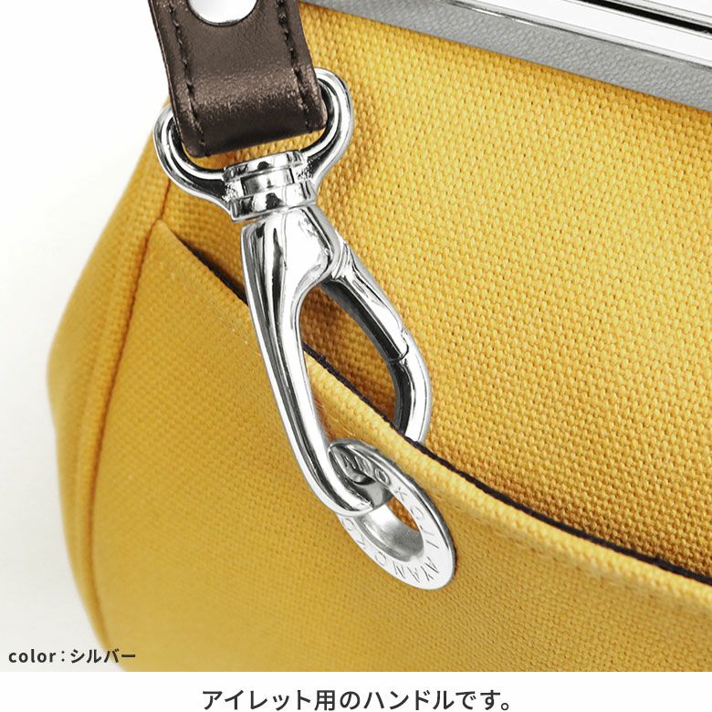 バッグ用ステッチ合皮ハンドル 幅2cm アイレット対応 1本（TAWARA型ボストンバッグ・トートバッグ用）　アイレット用のハンドルです。