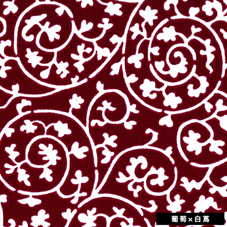 TAWARA型がま口ボストンバッグ【帆布・蛸唐草】葡萄×白蔦