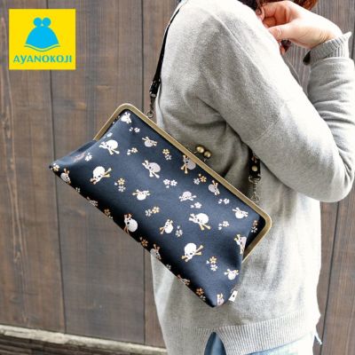 AYANOKOJI 【受注生産品】【バッグ】横長がま口ハンドバッグ(大)【ドクロ金襴】