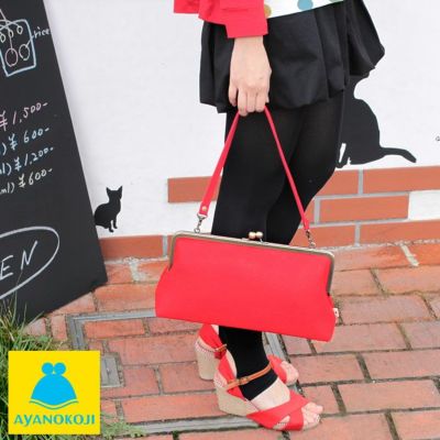 AYANOKOJI 【受注生産品】【バッグ】横長がま口ハンドバッグ(大)【帆布・無地】