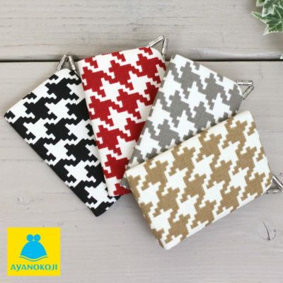 AYANOKOJI 【在庫商品】仕切り付きがま口カードケース【帆布・バードチェック】 [M便 1/6]