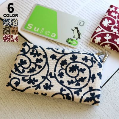 AYANOKOJI 【在庫商品】仕切り付きがま口カードケース【帆布・蛸唐草】 [M便 1/6]