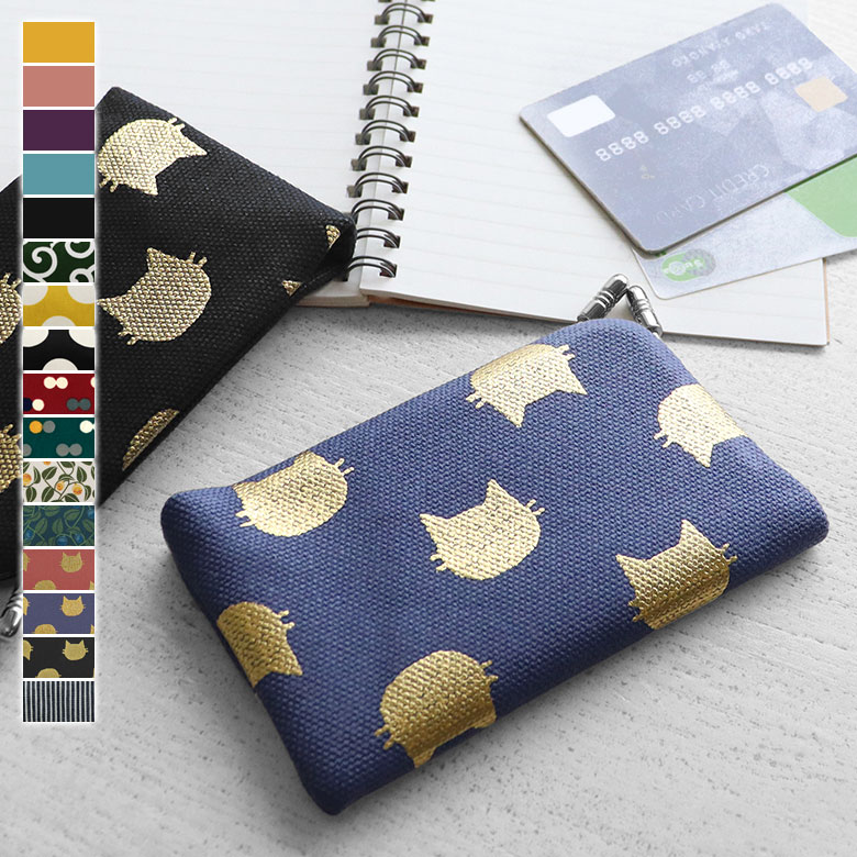 仕切り付きがま口カードケース【帆布・無地】メインイメージ