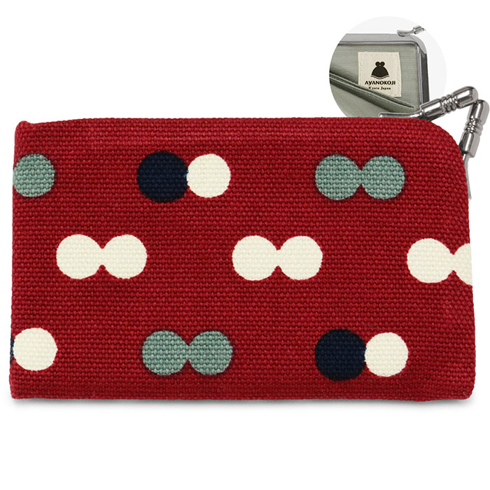 仕切り付きがま口カードケース