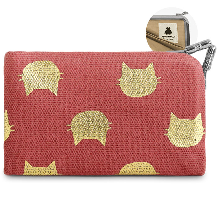 仕切り付きがま口カードケース