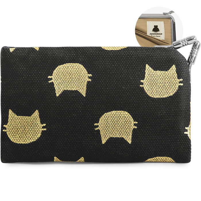 仕切り付きがま口カードケース