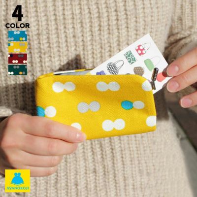 AYANOKOJI 【在庫商品】仕切り付きがま口カードケース【帆布・にこだま】 [M便 1/6]