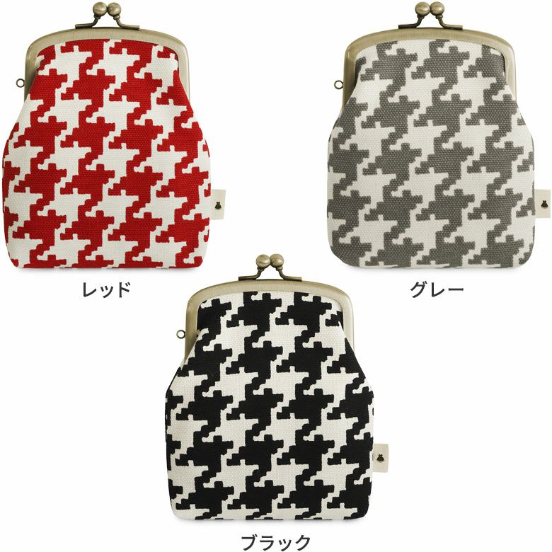 楽天市場】【在庫商品】がま口シガレットケース【Colorful Dog