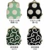 がま口シガレットケース【帆布・唐草/水玉】カラーバリエーション