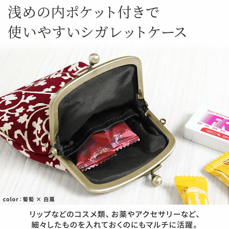 GACKT グッズセット　バッグ シガレットケース ほか imgrc0077528290-1.jpg