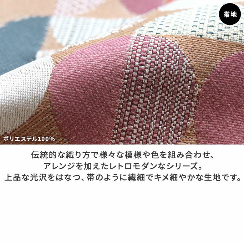 がま口シガレットケース【金襴・帯地（アソート）】