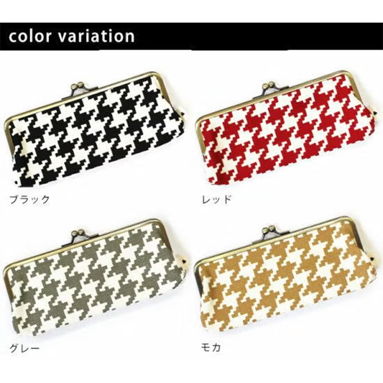 がま口平ペンケース【帆布・バードチェック】カラーバリエーション