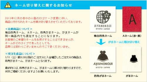 ✴︎ご成約品✴︎イベント割引　おまとめ同梱包　５点 Qoo10、今年最後の「20％メガ割」を11/17より開催！ セール期間