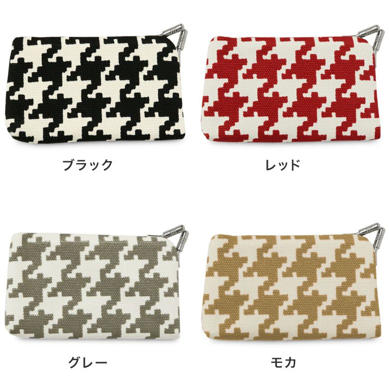 がま口キーケース【帆布・バードチェック】カラーバリエーション