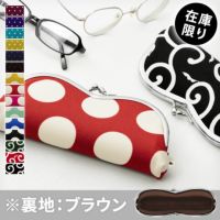 山型がま口メガネケース【帆布・唐草/水玉】メインイメージ