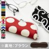 山型がま口メガネケース【帆布・唐草/水玉】メインイメージ