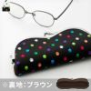 山型がま口メガネケース【帆布・がまドット柄】メインイメージ