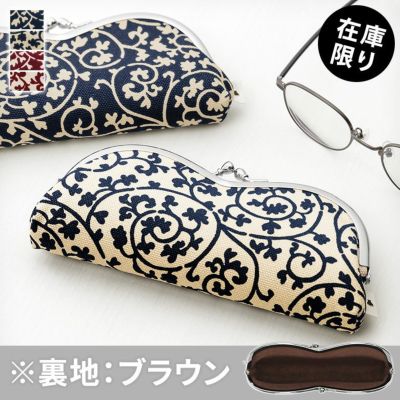 山型がま口メガネケース【帆布・蛸唐草】メインイメージ