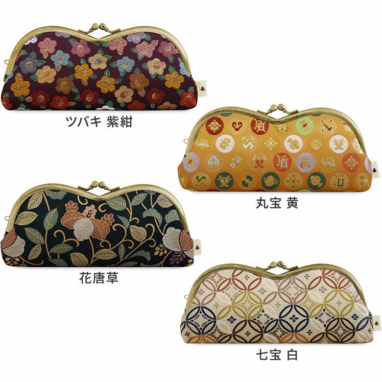 AYANOKOJI 【在庫商品】山型がま口メガネケース【金襴】 [M便 9