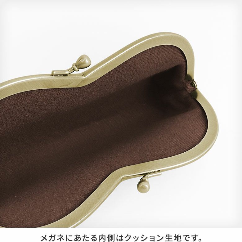 AYANOKOJI 【在庫商品】山型がま口メガネケース【金襴】 [M便 9