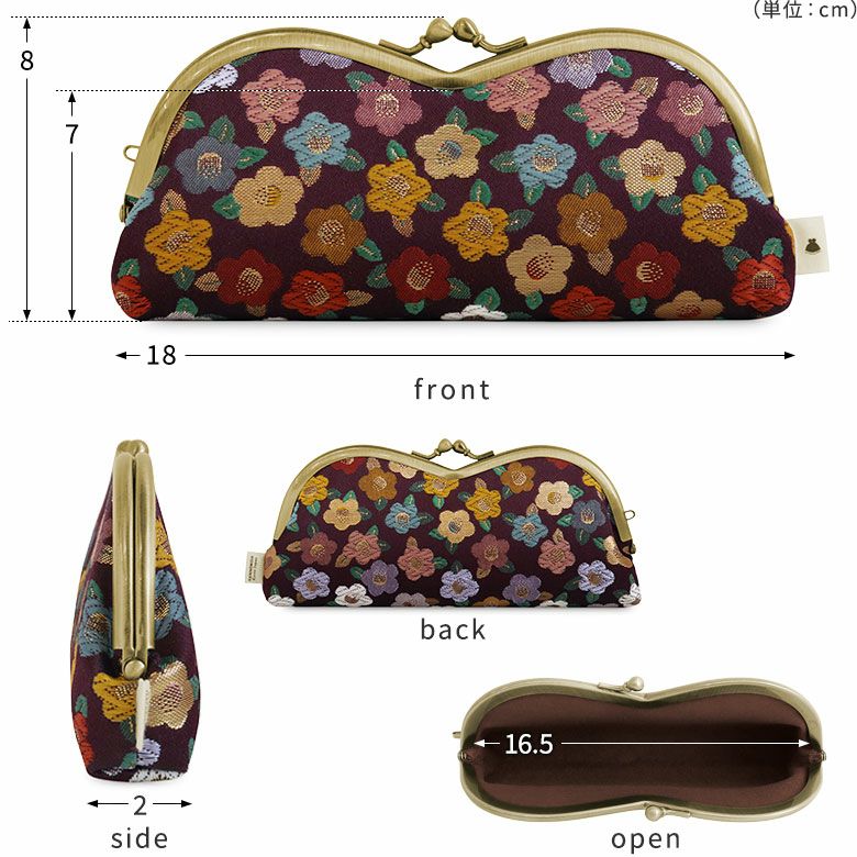 AYANOKOJI 【在庫商品】山型がま口メガネケース【金襴】 [M便 9