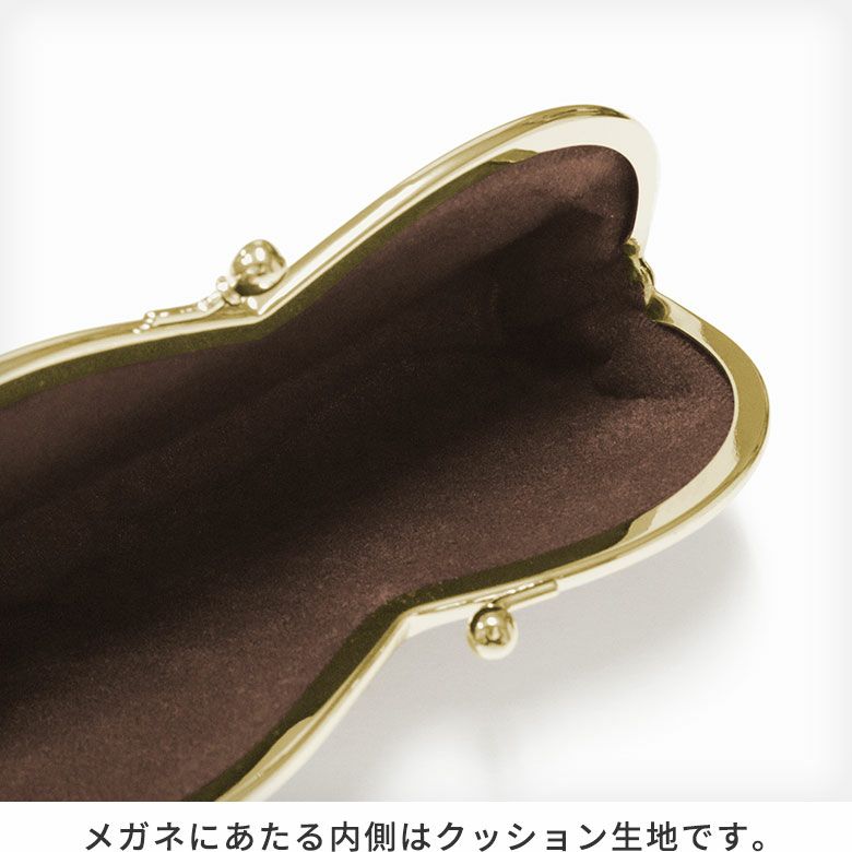 山型がま口メガネケース【ポリッシュレース】