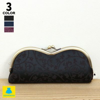 AYANOKOJI 【在庫商品】山型がま口メガネケース【蛸唐草金襴】 [M便 9/10]