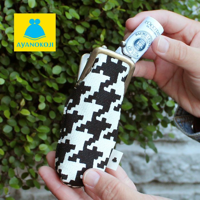 在庫商品】がま口リップケース【帆布・バードチェック】 [M便 1/10