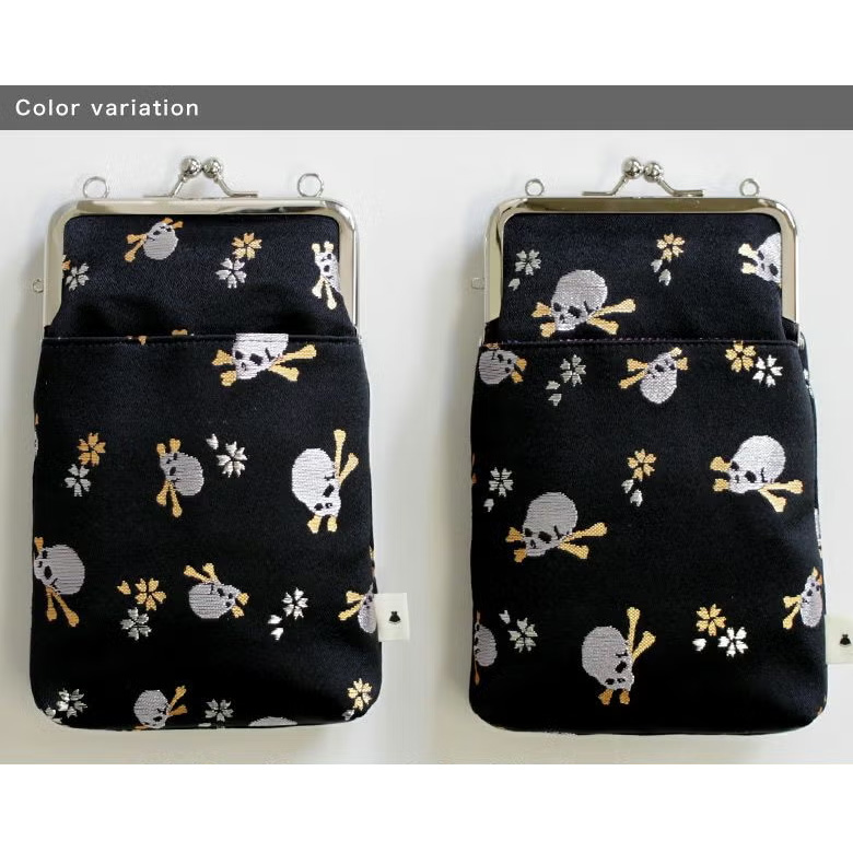 がま口ショルダーケース＋（プラス）【ドクロ金襴】カラーバリエーション