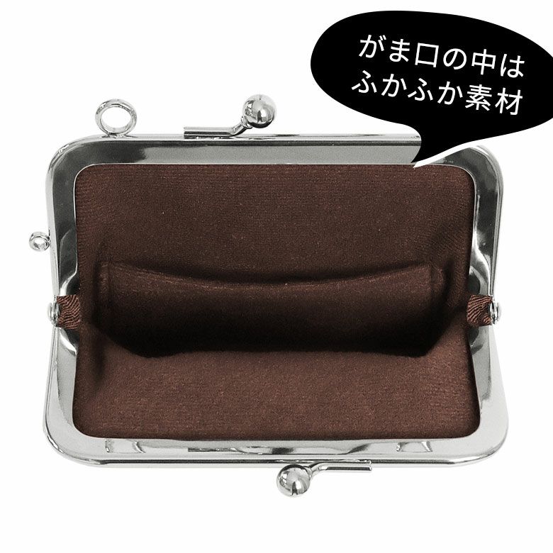 小物 k-j 在庫商品】がま口ショルダーケース＋（クッション生地）【ドクロ