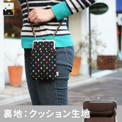 AYANOKOJI 【在庫商品】がま口ショルダーケース＋（クッション生地）【帆布・がまドット】 [M便 1/2]