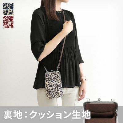 AYANOKOJI 【在庫商品】がま口ショルダーケース＋（クッション生地）【帆布・蛸唐草】 [M便 1/2]