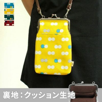AYANOKOJI 【在庫商品】がま口ショルダーケース＋（クッション生地）【帆布・にこだま柄】 [M便 1/2]