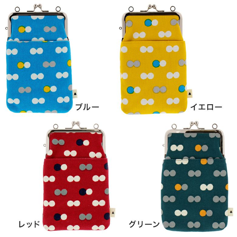 在庫商品】がま口ショルダーケース＋（クッション生地）【帆布・に