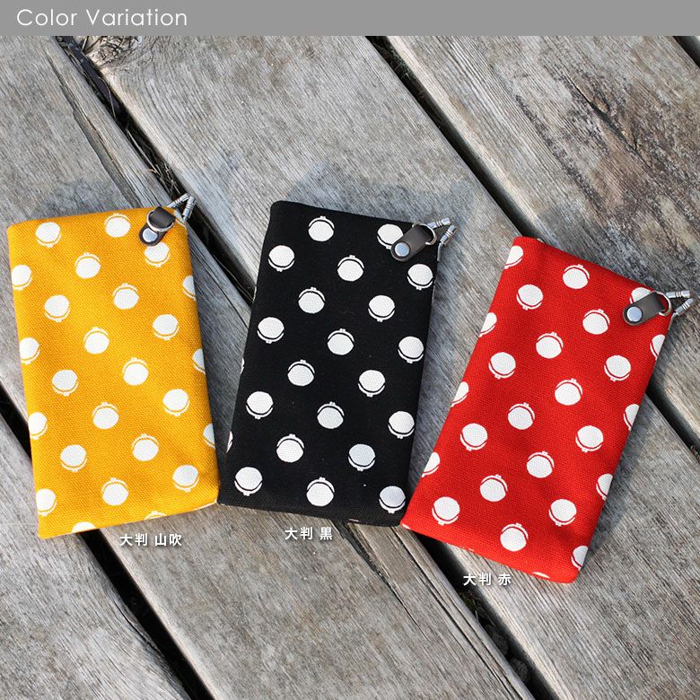 がま口スマートフォンケース＋（プラス）【帆布・がまドット大判】