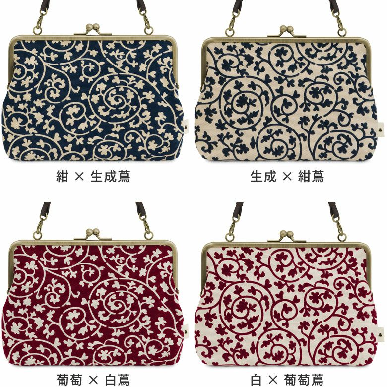 在庫商品】がま口手帳ケース【帆布・蛸唐草】 [M便 1/2] | がま口の