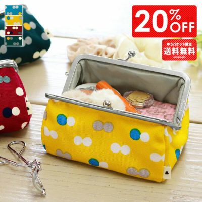 がま口ポーチ | ランキング・おすすめ商品 | がま口専門店 AYANOKOJI