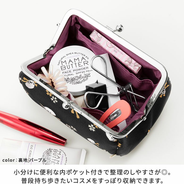 ※チカチカ※コスメまとめ売り トレンドメイクこそプチプラで！ OSAJI、KATEの寒暖シャドウで