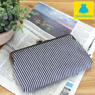 AYANOKOJI 【在庫商品】6寸がま口平ポーチ【綿布・ヒッコリー】 [M便 1/2]