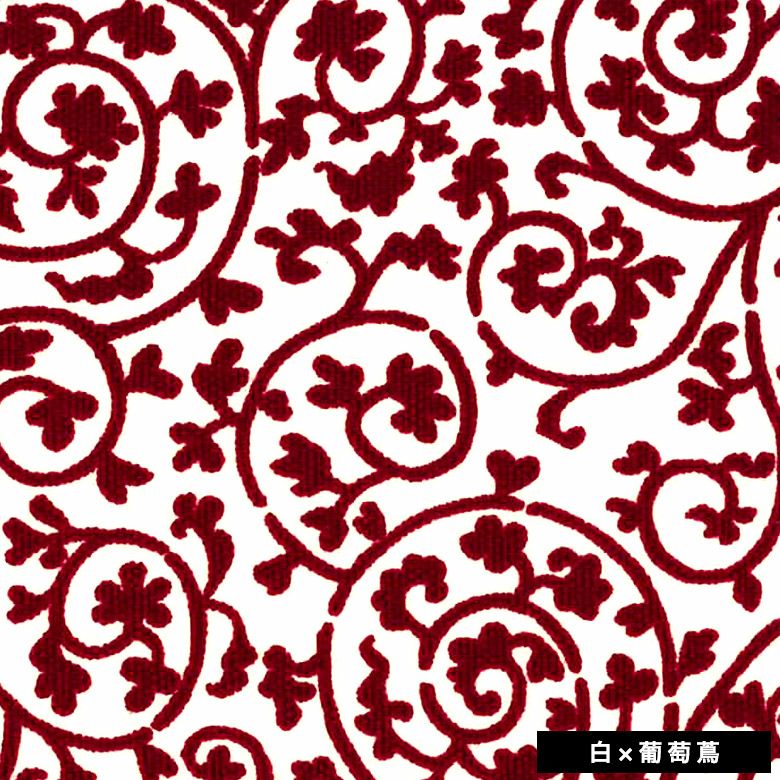 6寸がま口平ポーチ【帆布・蛸唐草】6寸がま口平ポーチ【帆布・蛸唐草】