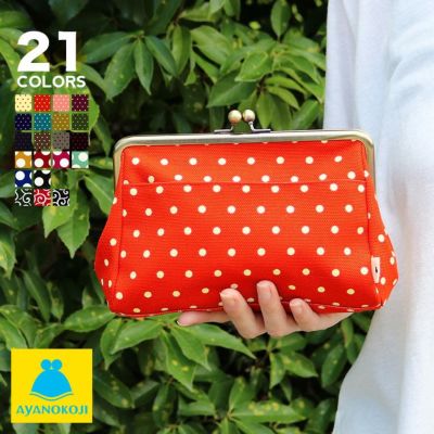 AYANOKOJI 【在庫商品】がま口トラベルポーチ【帆布・唐草/水玉】 [M便 9/10]