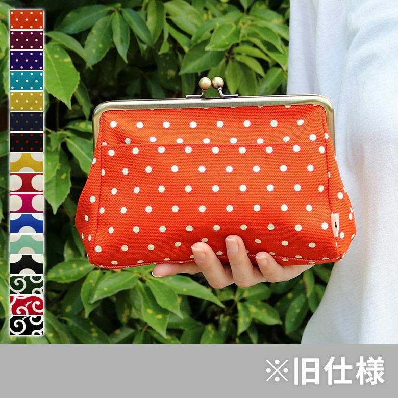 がま口トラベルポーチ【帆布・唐草/水玉】メインイメージ