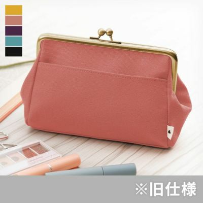 がま口トラベルポーチ【帆布・無地】