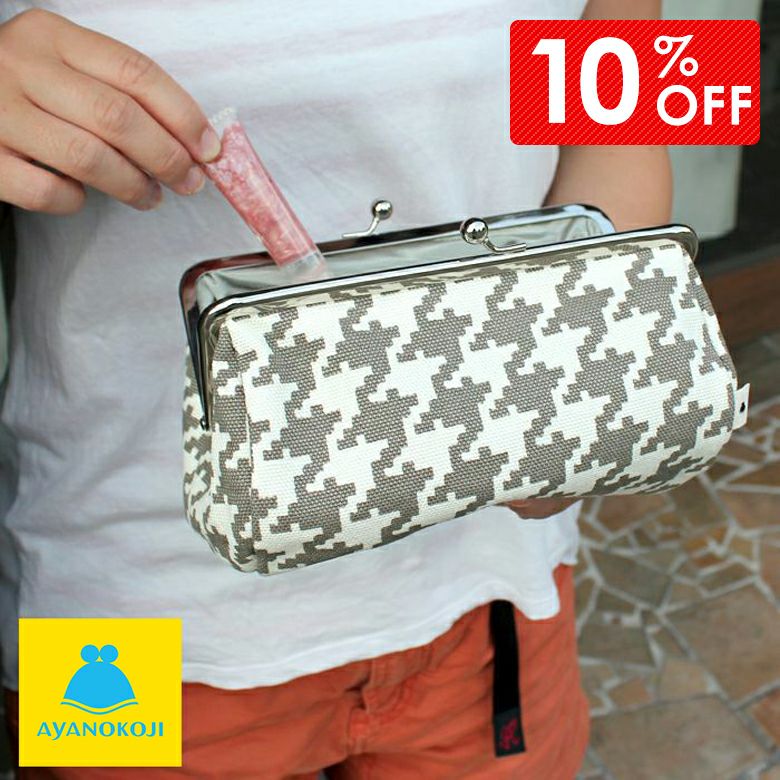 受注生産品】TAWARA型がま口コスメポーチ（大）【帆布・バードチェック