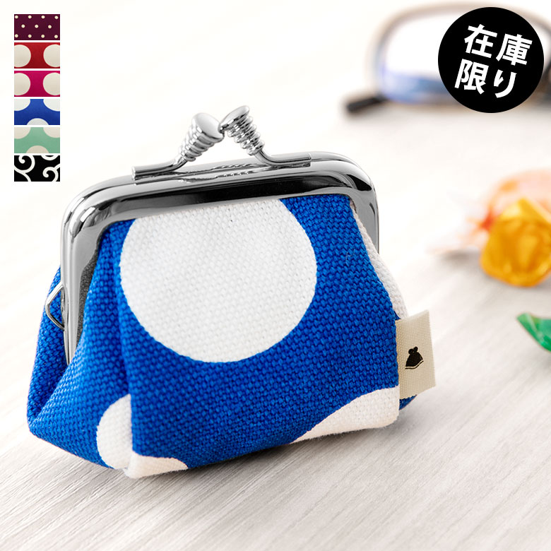 TAWARA型がま口コスメポーチ（極小）【帆布・唐草/水玉】メインイメージ